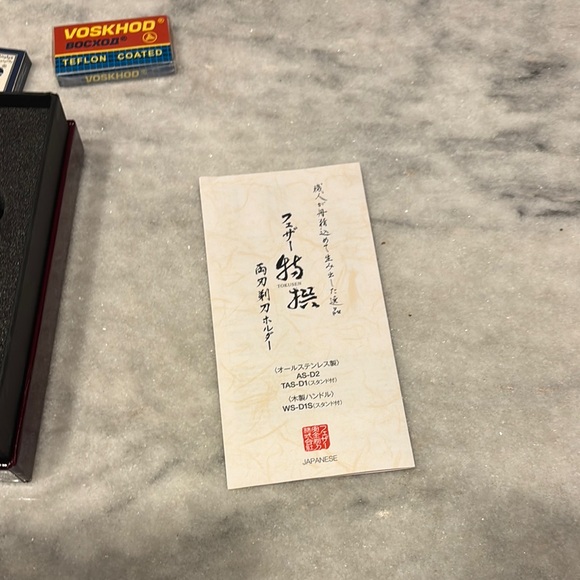 feathers Red All Stainless Razor - Picture 4 of 5